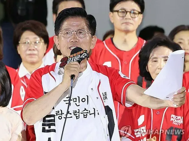 ［速報］＜韓国大統領選＞金文洙氏が敗北宣言　「国民の選択、謙虚に受け止める」