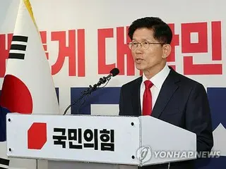 ＜韓国大統領選＞金文洙氏が敗北宣言　「国民の選択、謙虚に受け止める」