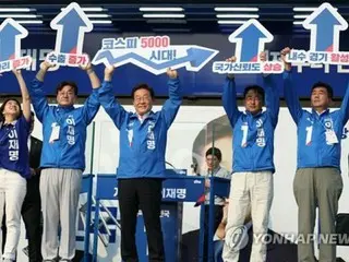 ＜韓国大統領選＞李在明新政権　国民の暮らし改善へ舵取り＝「内乱克服」も並行