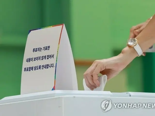 ＜韓国大統領選＞３年で再び政権交代　厳しい民意…包容・統合が課題に