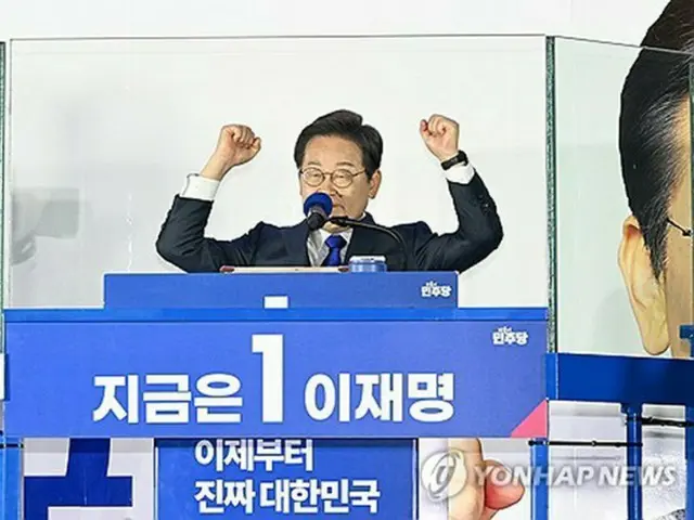 李在明氏＝（聯合ニュース）