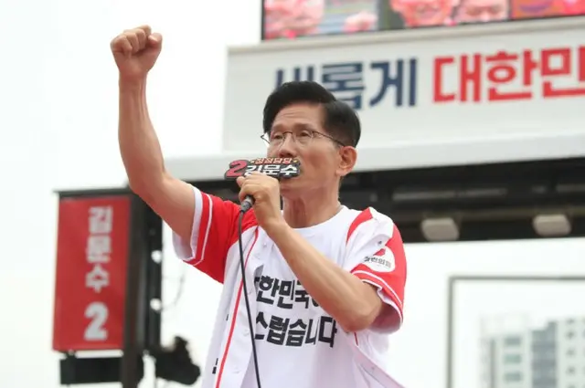 金文洙氏「国民の選択を尊重」…当選した李在明氏には「おめでとう」＝韓国大統領選