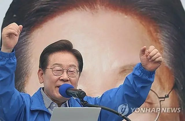 李在明氏＝（聯合ニュース）