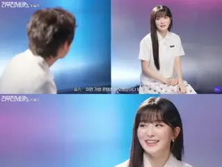 「Red Velvet」スルギ、「リムジンサービス」出演…”耳の保養”ライブを披露