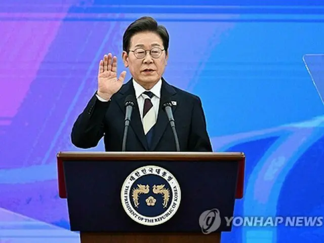 李大統領が就任宣誓　「皆の大統領になる」