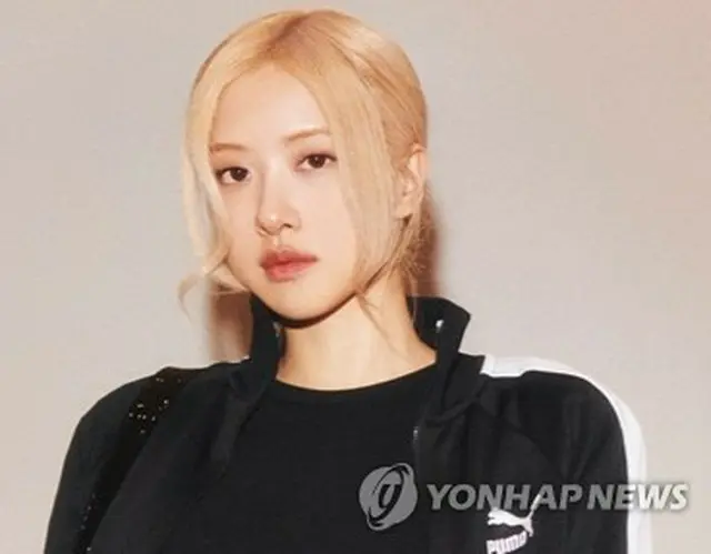 ＢＬＡＣＫＰＩＮＫのロゼ（プーマ提供）＝（聯合ニュース）≪転載・転用禁止≫