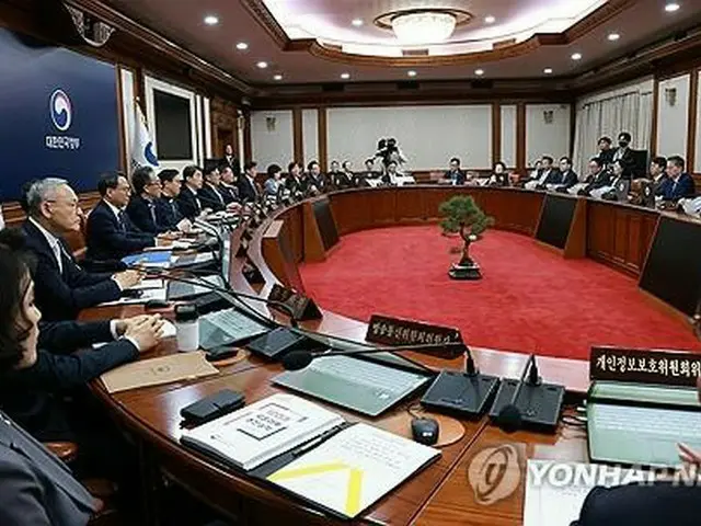 尹前政権高官が一斉に辞表提出　一括受理はしない見通し＝李大統領