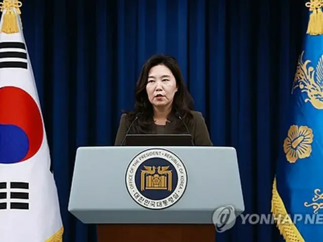 李大統領が「非常経済点検ＴＦ」設置指示　最初の行政命令