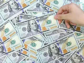 韓国の外貨準備高４０４６億ドル　２カ月連続減少