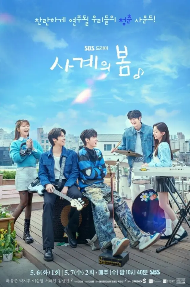 「四季の春」、イ・ホンギ（FTISLAND）出演にも0%台の視聴率？…復活した「平日ドラマ」が再び編成減少か