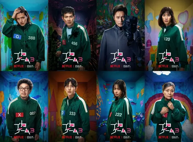 「イカゲーム」シーズン3、緊張感漂うプレイヤーたちのキャラクターアート解禁！Netflixシリーズ「イカゲーム」シーズン1～2：独占配信中、シーズン3: 6月27日（金）世界独占配信