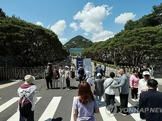 韓国大統領復帰予定の青瓦台　補修工事始まる＝観覧予約はまだ受付中