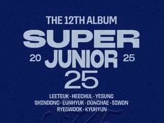 “デビュー20周年”「SUPER JUNIOR」、7月に12thフルアルバム「SUPER JUNIOR 25」発売