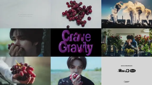「CRAVITY」、2ndフルアルバム「Dare to Crave」にコンセプトフォト公開…拡張された世界観＆新しいロゴ