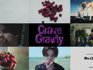 「CRAVITY」、2ndフルアルバム「Dare to Crave」にコンセプトフォト公開…拡張された世界観＆新しいロゴ