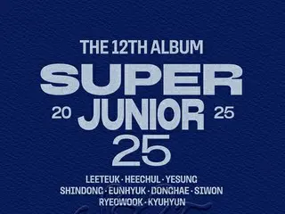 ［韓流］デビュー２０周年のＳＵＰＥＲ　ＪＵＮＩＯＲ　来月アルバム発表
