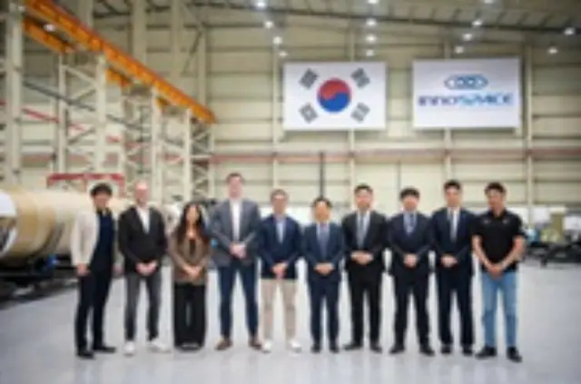 宇宙企業のイノスペースがドイツ企業と提携、打ち上げ受注へ技術協力＝韓国