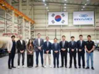 宇宙企業のイノスペースがドイツ企業と提携、打ち上げ受注へ技術協力＝韓国