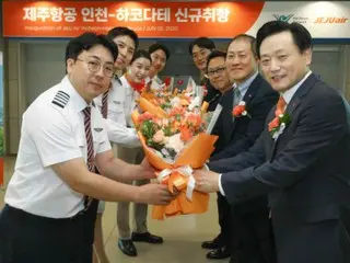 済州航空、仁川～函館新規就航… 日本の地方路線拡大＝韓国