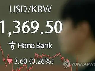 米財務省　韓国を引き続き為替操作「監視対象」に＝ドル売り介入指摘