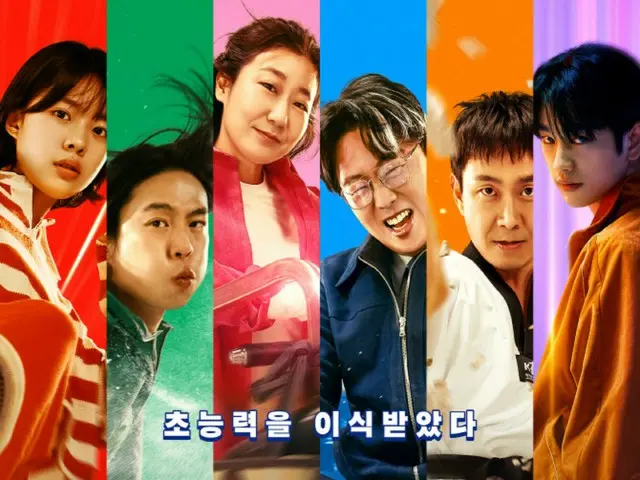 「GOT7」ジニョン出演映画「Hi.5（ハイファイブ）」、興行収入成績首位独走…観客100万人突破も目前