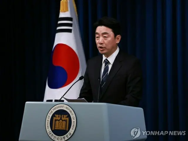 韓国大統領室　経済成長・ＡＩ首席秘書官を新設