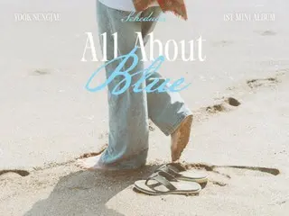 “本業復帰”ユク・ソンジェ（BTOB）、1stミニアルバム「All About Blue」のタイムテーブルオープン
