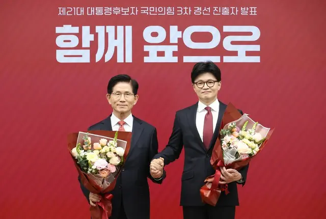 「親“韓東勲”系」と「親“尹錫悦”系」の対立続く＝韓国“国民の力”