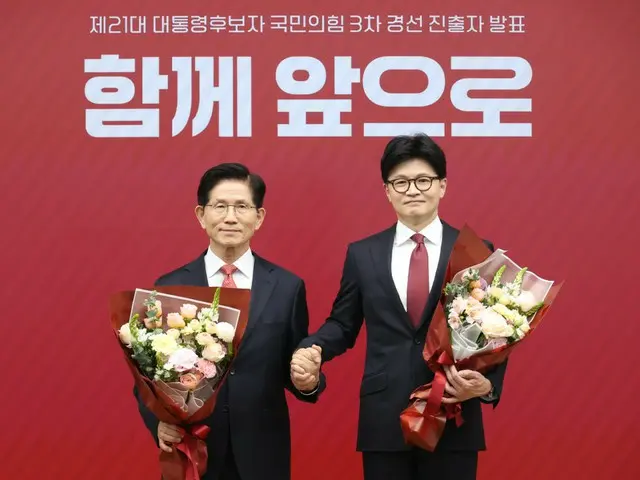 「親“韓東勲”系」と「親“尹錫悦”系」の対立続く＝韓国野党“国民の力”