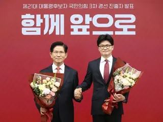 「親“韓東勲”系」と「親“尹錫悦”系」の対立続く＝韓国野党“国民の力”
