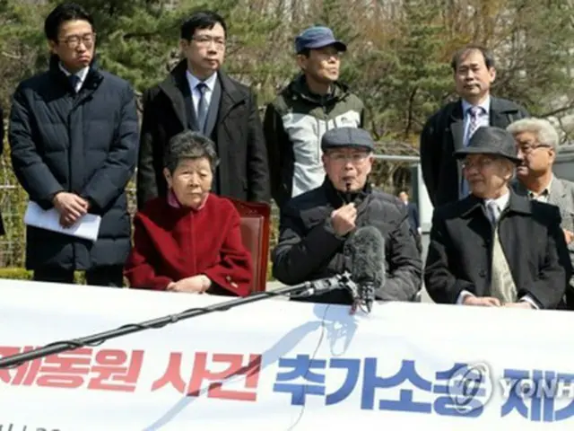 韓国裁判所　徴用訴訟で一審破棄し三菱重工に賠償命令