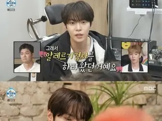 「NCT」ドヨン、風邪の薬服用後救急センターへ…“アレルギー反応で息ができなかった”（シングル男のハッピーライフ）