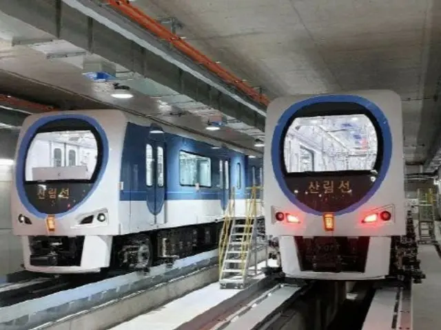 セッカン駅で電動車椅子転落...新林線全線で運行見合わせ＝韓国