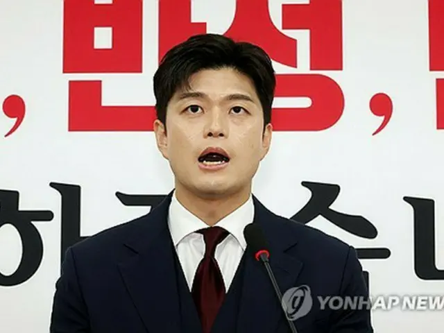韓国保守系野党　立て直しへ９月初めまでに代表選出