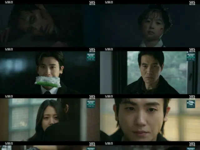 ≪韓国ドラマREVIEW≫「埋もれた心」１２話あらすじと撮影秘話…イ・ヘヨンは幽霊として現れた＝撮影裏話・あらすじ