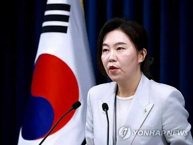 韓国大統領警護処の幹部５人に待機発令　「非常戒厳」に関与