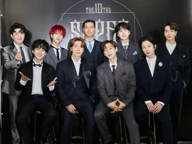 「SUPER JUNIOR」、20周年記念「スーパーアワード」授賞式開催…7月8日発売