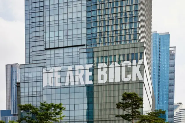 「BTS」、除隊間近「WE ARE BACK」