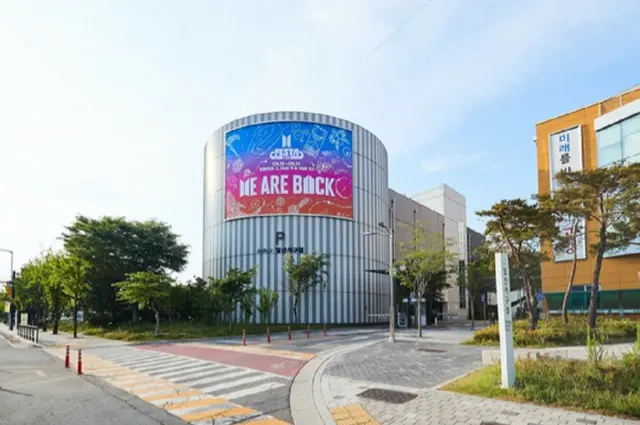 「BTS FESTA」の熱気高まる
