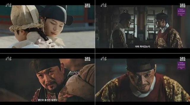 ≪韓国ドラマNOW≫「鬼宮（ききゅう）」15話、ユク・ソンジェ（BTOB）がボナ（宇宙少女）が最後の戦いの準備＝視聴率9.4%、あらすじ・ネタバレ