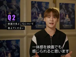 ジュンス、初のコンサート・フィルムに対する特別インタビュー映像解禁「観客と一緒に作り上げた一体感のあるステージに注目して」