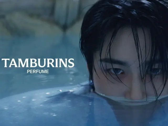 TAMBURINS、俳優ビョン・ウソクと八木莉可子が共演する新作サマーパフュームキャンペーン「BLUE HINOKI」を公開