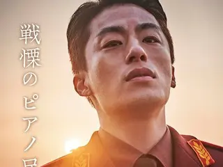 映画『脱走』、強烈キャラ「旋律のピアノ兄貴」誕生…キャラポス＆キャラ動画『ピアノ兄貴の「虚無のプレリュード」』が到着！