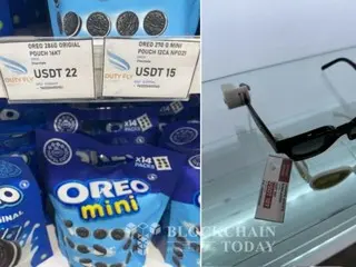 ボリビアの免税店に「テザーUSDT値札」登場…基軸通貨としての地位を確立か