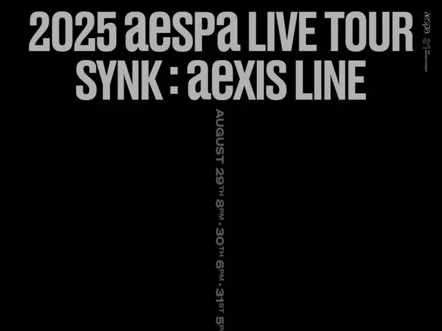 「aespa」、3回目のワールドツアーを開催…8月にソウルで開幕