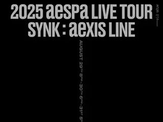 「aespa」、3回目のワールドツアーを開催…8月にソウルで開幕