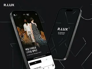 クーパンがブランド品の本格的な取り扱いを開始、買収企業を通じて＝韓国