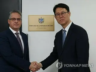 在韓国キューバ大使館がソウルに開設　公館相互設置で新たな関係へ
