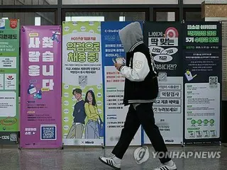 ５月の失業率２．８％に改善　就業者数の増加幅１３カ月ぶり高水準＝韓国