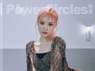 「IVE」リズ、中国雑誌で単独カバー飾る…女神のようなビジュアル